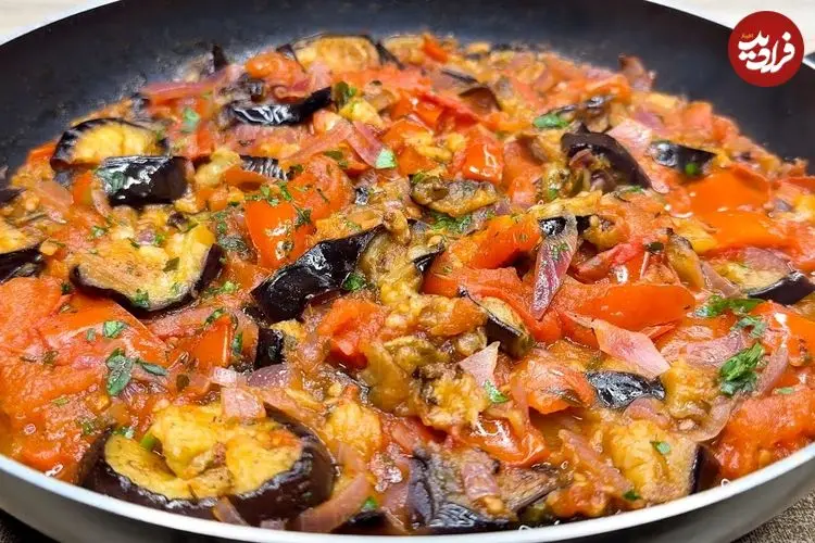 ببینید؛ طرز تهیه یک خوراک خوشمزه ایتالیایی با بادمجان و گوجه