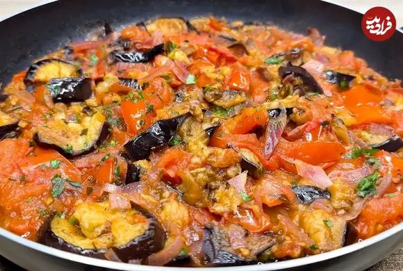 ببینید؛ طرز تهیه یک خوراک خوشمزه ایتالیایی با بادمجان و گوجه