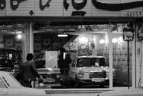 عکس؛ سفر در زمان؛ ۵۰سال پیش ایرانی‌ها چه خودروهای خارجی سوار می‌شدند؟
