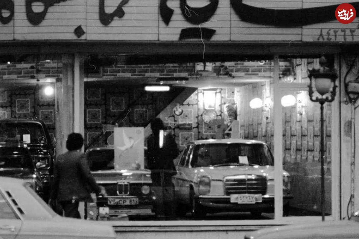 عکس؛ سفر در زمان؛ ۵۰سال پیش ایرانی‌ها چه خودروهای خارجی سوار می‌شدند؟