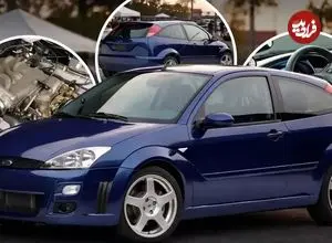 عکس| یکی از وحشی ترین اسب های فورد که ناشناخته ماند! 