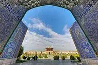(ویدئو)  غروب آفتاب از قاب نقش جهان