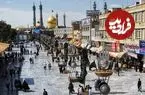 عکس| سفر به ایران قدیم؛ منظرۀ «پل علیخانی و ورودی بازار قم» در زمان ناصرالدین شاه