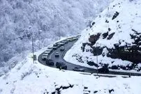 پیش‌بینی آب و هوای ایران پنجشنبه ۱۶ بهمن ۱۴۰۴/ هفته گرم زمستانی در کشور