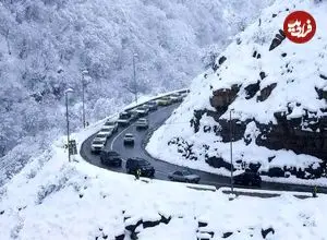 پیش‌بینی آب و هوای ایران پنجشنبه ۱۶ بهمن ۱۴۰۴/ هفته گرم زمستانی در کشور