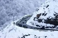پیش‌بینی آب و هوای ایران پنجشنبه ۱۶ بهمن ۱۴۰۴/ هفته گرم زمستانی در کشور