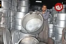 ببینید| نگاهی به مراحل تولید قابلمه های بزرگ از طریق بازیافت ضایعات آلومینیومی در پاکستان