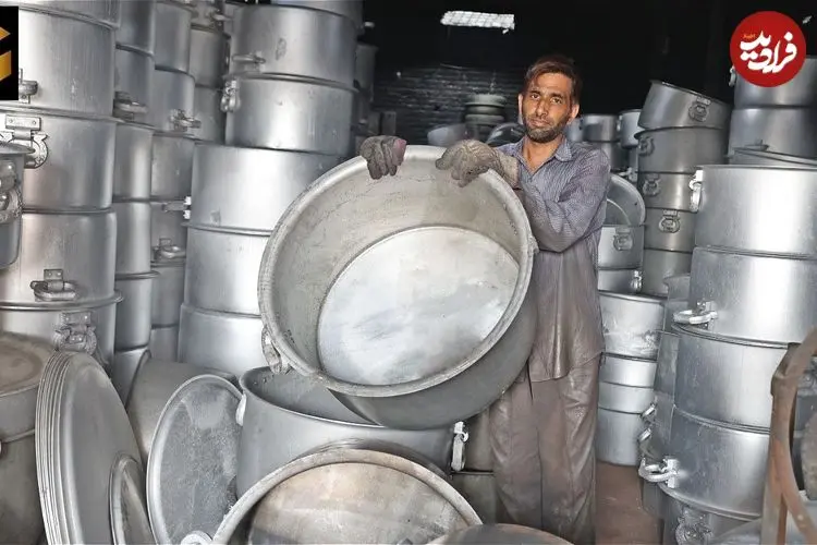 ببینید| نگاهی به مراحل تولید قابلمه های بزرگ از طریق بازیافت ضایعات آلومینیومی در پاکستان