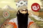 عکس| سفر در زمان؛ نقشی از «عباس‌میرزا»، شاهزاده صفوی