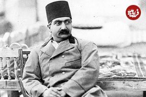 عکس؛ سفر در زمان؛ ژست های «ظل السلطان» پسر بزرگ ناصرالدین شاه که شاه نشد