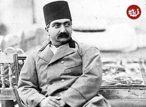 عکس؛ سفر در زمان؛ ژست های «ظل السلطان» پسر بزرگ ناصرالدین شاه که شاه نشد