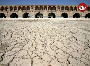 عکس؛ نشانه‌ای از استقرارگاه تجاری و صنعتی در کرانه زاینده‌رود
