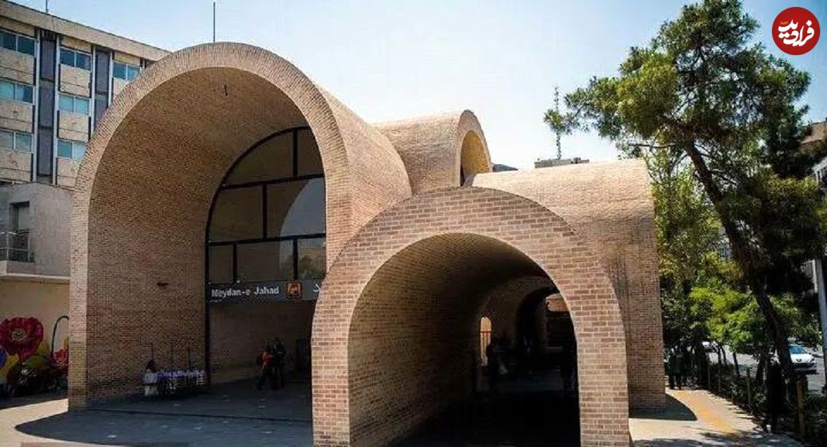 این ایستگاه مترو در تهران نامزد دریافت جایزه معماری آقاخان شد