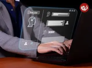 بهترین ابزارهای متن‌باز برای اجرای هوش مصنوعی بدون اینترنت