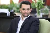 عکس؛ درخواست آذری جهرمی برای رفع فیلتر توییتر