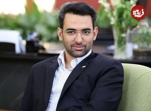 عکس؛ درخواست آذری جهرمی برای رفع فیلتر توییتر