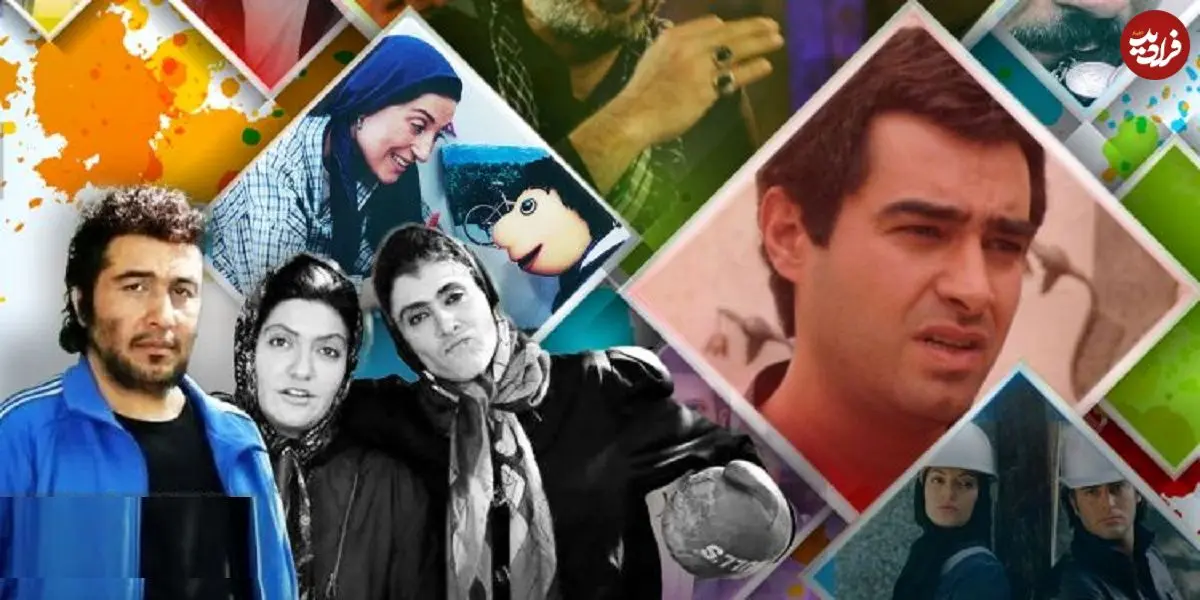مروری بر مهم‌ترین تغییر و تحول‌ها‌ در ترکیب بازیگران فیلم‌ها و سریال‌های دنباله‌دار به بهانه تولید «نهنگ عنبر3»؛ جای خالی را پر کنید