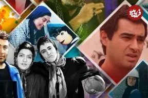 مروری بر مهم‌ترین تغییر و تحول‌ها‌ در ترکیب بازیگران فیلم‌ها و سریال‌های دنباله‌دار به بهانه تولید «نهنگ عنبر3»؛ جای خالی را پر کنید