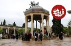 فال حافظ امروز دوشنبه 16 تیر ماه 1404