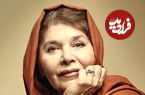 عکس| سفر در زمان؛ چهره «هما روستا» در سال 1349