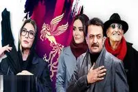 وضعیت برندگان سیمرغ بازیگری دوره گذشته در جشنواره چهل و چهارم | همگی غایب به جز «فریبا»