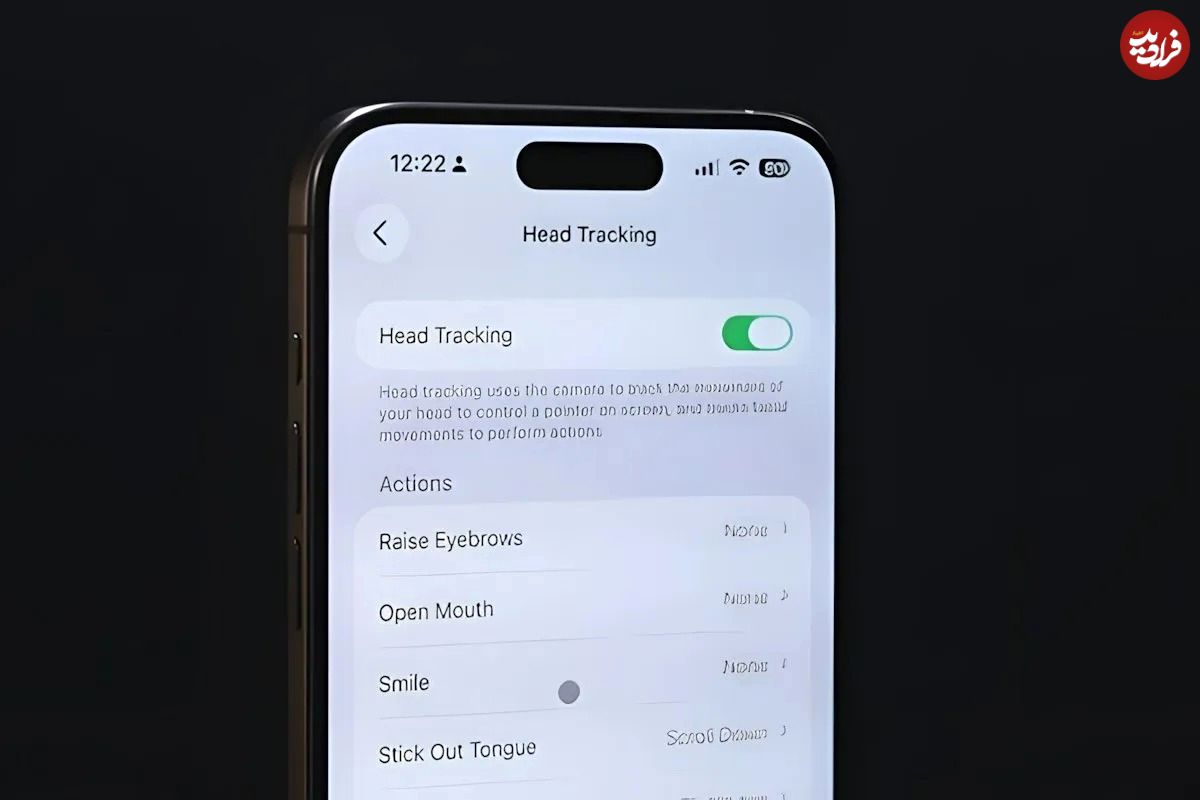 کنترل گوشی با حرکت زبان؛ قابلیتی مخفی که از آن بیخبر بودید