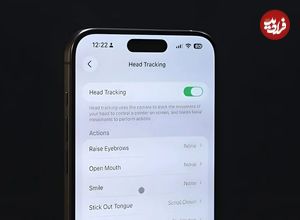 کنترل گوشی با حرکت زبان؛ قابلیتی مخفی که از آن بیخبر بودید