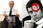 عکس| سفر در زمان؛ «بهروز وثوقی» در نمایی از فیلم قیصر؛ سال 48