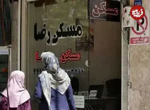 هزینه رهن و اجاره آپارتمان نوساز در جنوب تهران