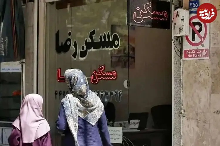 هزینه رهن و اجاره آپارتمان نوساز در جنوب تهران