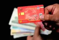 دارندگان کارت سوخت حتما بخوانند؛ کارت سوخت چه زمانی مسدود و باطل می‌شود؟