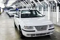 جدول| قیمت محصولات ایران‌خودرو امروز شنبه ۱۱ بهمن ۱۴۰۴‌؛ سورن ۱.۵ میلیارد شد