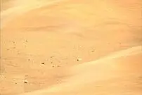 عکس؛ کشف یک کلاه‌خود سنگی در مریخ