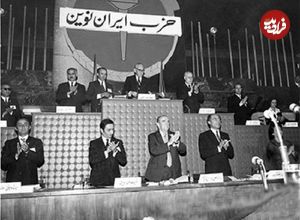 سفر در زمان؛ یادداشت‌های علم، جمعه ۶ بهمن ۱۳۵۱: حزب ایران نوین و گردانندگان انقلاب از من دعوت نکرده بودند، اینها خرند؛ به جای آن سواری رفتم، خیلی خوش گذشت
