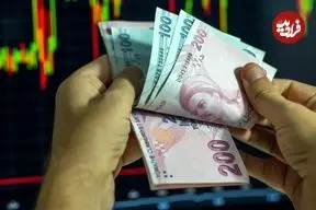 قیمت لیر ترکیه امروز دوشنبه 1 تیر 1405؛ افت 10 تومانی