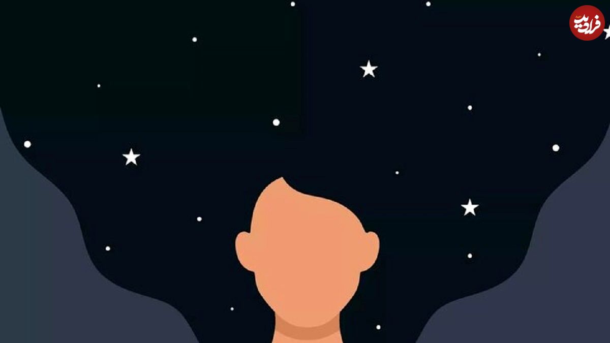 هدف از خواب دیدن چیست؟