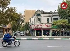 عکس| سفر به ایران قدیم؛ تصویری رنگی شده از «خیابان جمهوری» تهران؛ سال 46