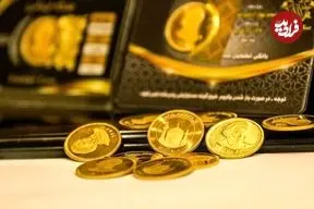  قیمت جدید طلا و سکه اعلام شد