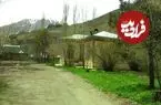 عکس| سفر زمان؛ کوچه‌ای در یکی از روستاهای جاده چالوس؛ 77 سال قبل