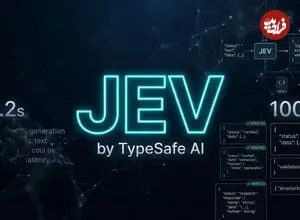 هوش مصنوعی Jev چیست؟؛ همه‌چیز درباره هوش مصنوعی جدیدی که همه را مجدوب خود کرده است
