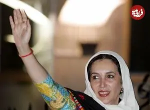 عکس؛ سفر در زمان؛ «بی‌نظیر بوتو» پس از آزادی‌ در حال سخنرانی در کراچی؛ سال 1365