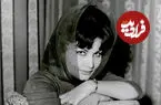 عکس| سفر زمان؛ «ایرن» در 48 سالگی و در نمایی از سریال سلطان صاحبقران؛ سال 54