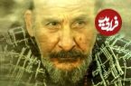 ببینید؛ آقای بازیگر:‌خیلی ها فکر می‌کنن من همیشه نشئه‌ام! طرف میاد میگه بریم سر بساط همه چی آماده اس!