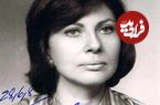 عکس؛ سفر در زمان؛ «ثریا اسفندیاری در کنار والدین، خواهران و برادران و اقوام»؛ دهه 30
