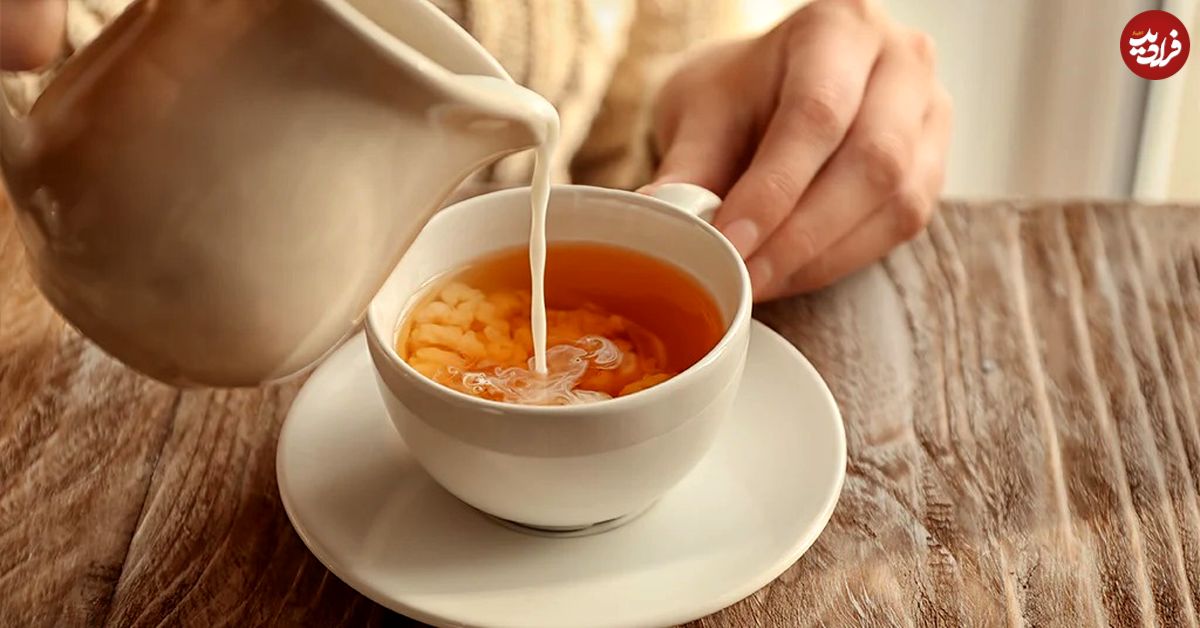 شیر را باید قبل از آب جوش داخل چای بریزیم یا بعد از آن؟