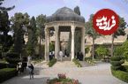 فال حافظ امروز دوشنبه 19 خرداد ماه 1404