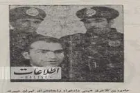 این مرد پسرعموی خود را با ساطور کشت!