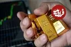 قیمت طلا جهانی امروز پنجشنبه ۱۴ خرداد ۱۴۰۵