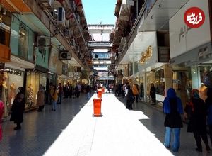 عکس؛ سفر در زمان؛ بازار شانزه‌لیزه، پاریس در قلب تهران!