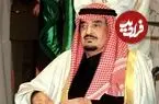 عکس| سفر در زمان؛ «ملک فهد، پادشاه سابق عربستان» در ریاض؛ سال 1358